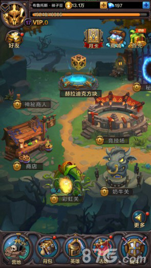 《围攻大菠萝》8月4日全平台封测即将开启_游戏资讯-游民部落(gamecolg.com)