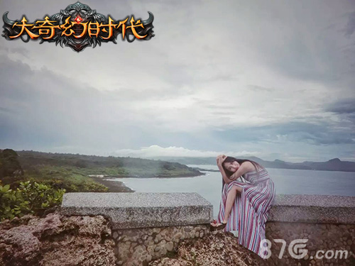 《大奇幻时代》气质美女玩家私照曝光_游戏资讯-游民部落(gamecolg.com)