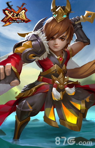 《X三国》新武将情报大放送_游戏资讯-游民部落(gamecolg.com)