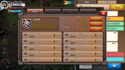 《我的战争》遭退伍军人这样评价_游戏资讯-游民部落(gamecolg.com)