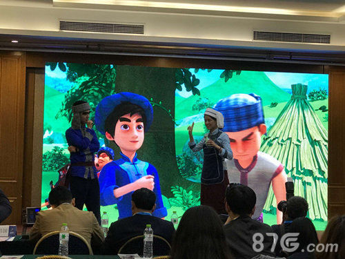 2017中国国际动漫节美盛专场IP发布会召开_游戏资讯-游民部落(gamecolg.com)