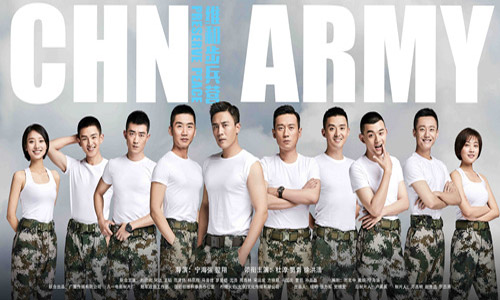 万达院线携乐赢互动联合发行同名手游《维和步兵营》_游戏资讯-游民部落(gamecolg.com)