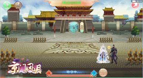 风起逐鹿城《京门风月》跨服新玩法今日上线_游戏资讯-游民部落(gamecolg.com)