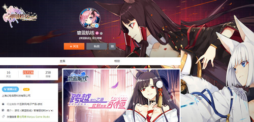 《神明秩序:幻域神姬》二次元手游大佬潜力股_游戏资讯-游民部落(gamecolg.com)