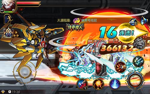 百变造型《勇士觉醒》奇幻时装系统爆料_游戏资讯-游民部落(gamecolg.com)
