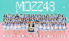 MDZZ48首次亮相《野蛮人大作战》