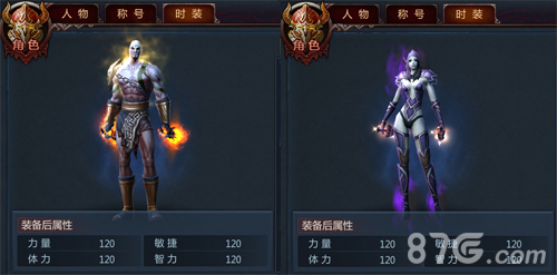 不败战神手游首部资料片觉醒上线诸天不败唯我战神_游戏资讯-游民部落(gamecolg.com)