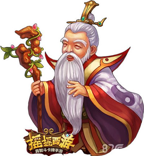 《摇摇西游》毕业季含泪挥别学妹_游戏资讯-游民部落(gamecolg.com)