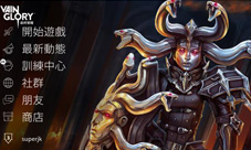 虚荣手游强势来袭正统移动MOBA新体验