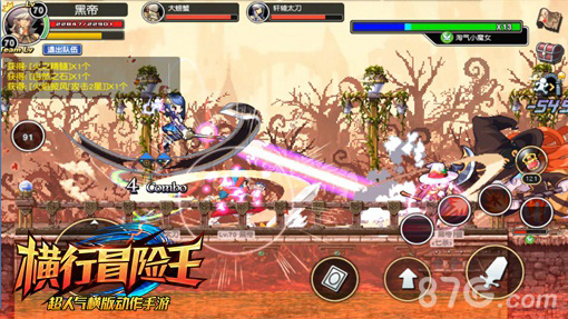 《横行冒险王》1月登陆AppStore特色玩法抢先看_游戏资讯-游民部落(gamecolg.com)
