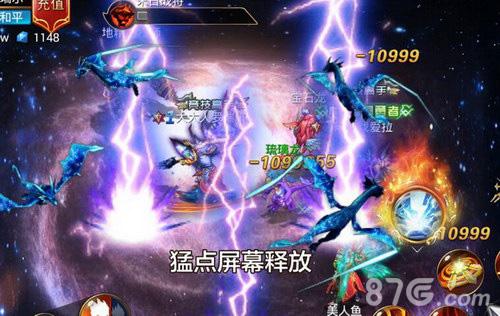 魔幻手游《幻想X》超时空世界观首次曝光_游戏资讯-游民部落(gamecolg.com)