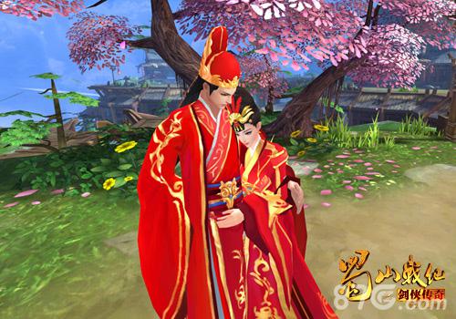 《蜀山战纪之剑侠传奇》手游推专属情侣时装_游戏资讯-游民部落(gamecolg.com)