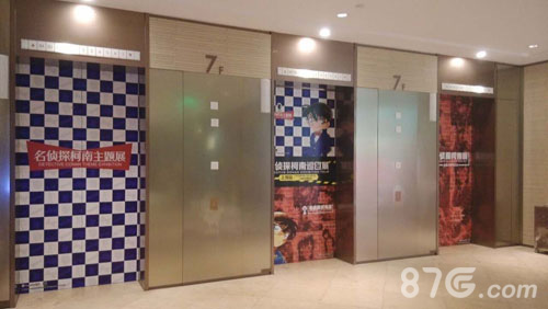 柯南20周年纪念展开幕陌陌打造柯南史上首款解谜手游_游戏资讯-游民部落(gamecolg.com)
