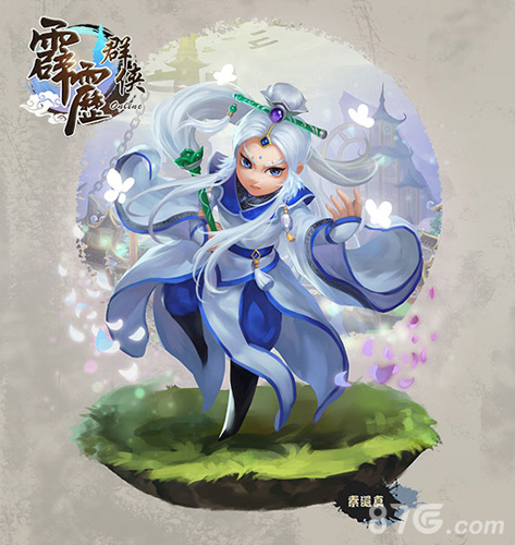 浓墨重彩讲霹雳《霹雳群侠》主角形象曝光-游民部落(gamecolg.com)