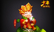 超喜感卖萌《少年西游记》Q版神将首曝