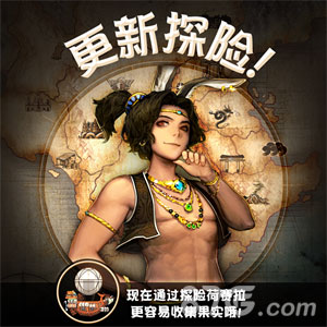 《克鲁赛德战记》国服安卓版不知不觉已经运营一周年_游戏资讯-游民部落(gamecolg.com)