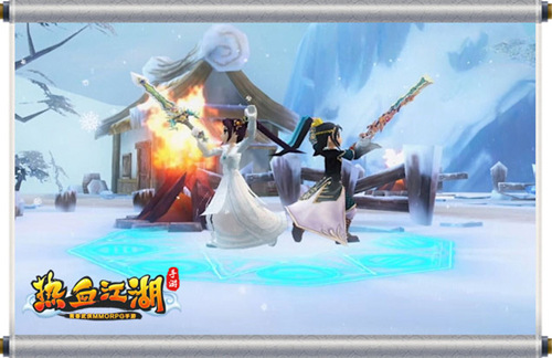 《热血江湖手游》自创武功战天下特色新玩法曝光-游民部落(gamecolg.com)