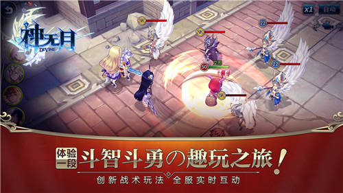 超幻想互动冒险手游《神无月》即将首测_游戏资讯-游民部落(gamecolg.com)