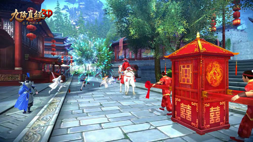 《九阴真经3D》年度资料片“缘定三生”浪漫来袭_游戏资讯-游民部落(gamecolg.com)
