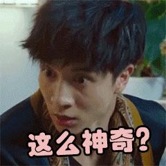 组队哪家强《永恒情缘》带你找“蓝翔”_游戏资讯-游民部落(gamecolg.com)