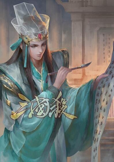 《三国杀》一口气出了8个新武将_游戏资讯-游民部落(gamecolg.com)