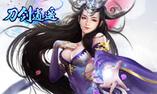 刀剑逍遥高端玩家马爸爸带你见识真正大R