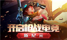 阿甘老爹爆炸王骑士盔甲碎成渣