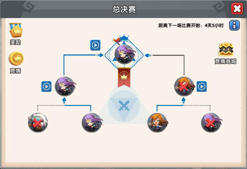 《英雄归来》即将公测14级城堡开放_游戏资讯-游民部落(gamecolg.com)