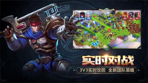 终极即时战略手游《守卫者王国》革命性创新对战_游戏资讯-游民部落(gamecolg.com)