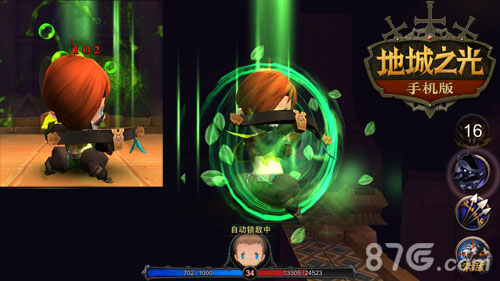 《地城之光手机版》PVP玩法介绍爽到停不下来_游戏资讯-游民部落(gamecolg.com)