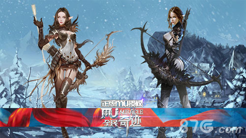 从《全民奇迹MU》看手游端游品质果然是奇迹！_游戏资讯-游民部落(gamecolg.com)
