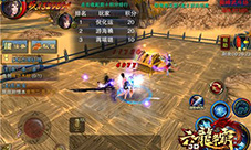 《六龙争霸3D》助威巅峰武斗全新坐骑加入