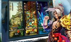 感受真正的PVP《开挂江湖》新版本实时跨服爽翻天