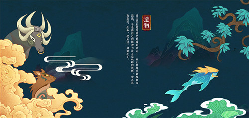 《九州天空城3D》概念站上线遇见最美天空城_游戏资讯-游民部落(gamecolg.com)
