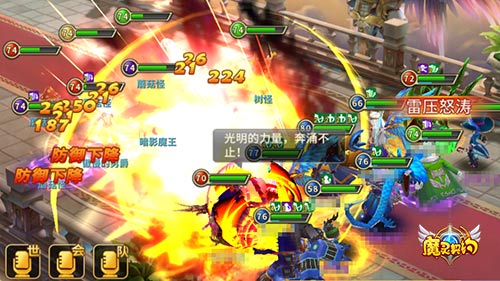 《魔灵契约》解放双手猎魔活动进行中_游戏资讯-游民部落(gamecolg.com)