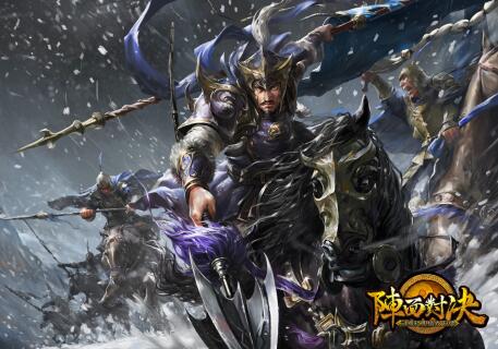 KayaK鼎立推荐三国杀传承之作_游戏资讯-游民部落(gamecolg.com)