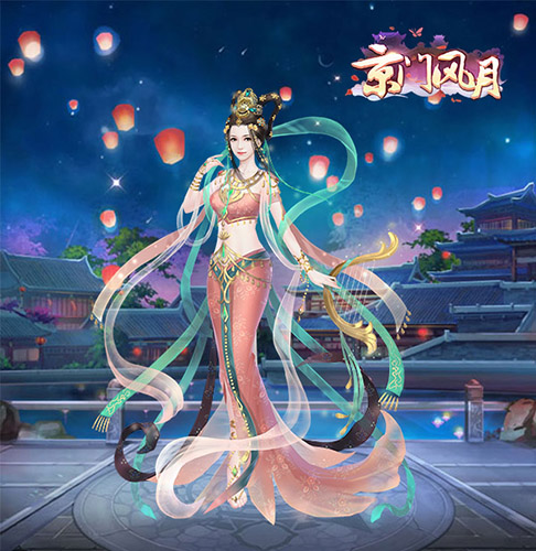 予君夏衣《京门风月》秒变清凉的夏日秘籍_游戏资讯-游民部落(gamecolg.com)