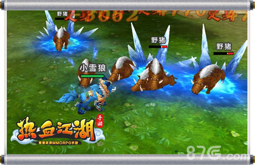 《热血江湖手游》变身萌宠探索身世之谜_游戏资讯-游民部落(gamecolg.com)
