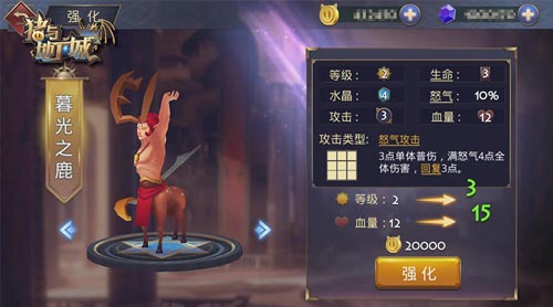 漂亮的不像卡牌游戏《猪与地下城》首测特色一览_游戏资讯-游民部落(gamecolg.com)
