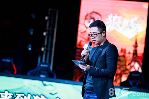《狼人杀官方》发布会15日在上海举行_游戏资讯-游民部落(gamecolg.com)