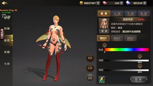 艾莉莎参战洛英手游新资料片今日开启_游戏资讯-游民部落(gamecolg.com)
