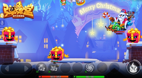 MerryChristmas《弹弹堂手游》雪景过圣诞_游戏资讯-游民部落(gamecolg.com)