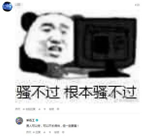 快来创造你的文明《文明大爆炸》TapTap即将开测_游戏资讯-游民部落(gamecolg.com)