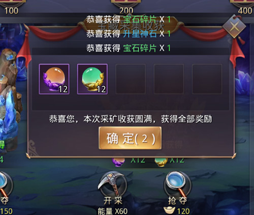 这是你丢的藏宝图吗《昆仑墟》宝藏挖掘_游戏资讯-游民部落(gamecolg.com)