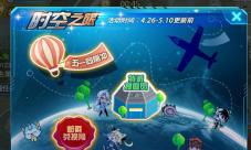 《熹妃传》伴君化蝶飞十世情缘第三世解析