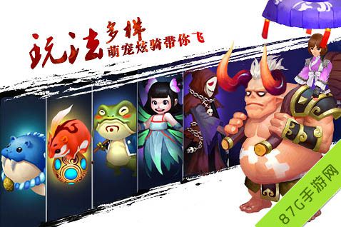 2015引领仙侠时代《醉逍遥》首测开启_游戏资讯-游民部落(gamecolg.com)
