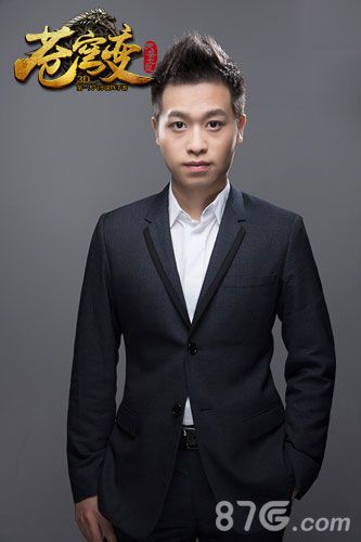 古力娜扎倾情代言苍穹变同名手游大片即将上映_游戏资讯-游民部落(gamecolg.com)