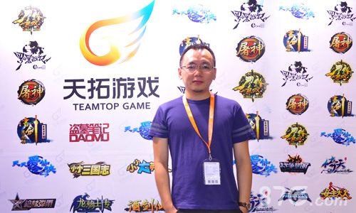大浪潮下的顺势而为:天拓游戏多款手游产品亮相CJ_游戏资讯-游民部落(gamecolg.com)