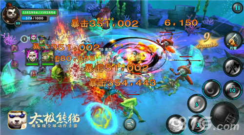 《太极熊猫》新资料片大曝光熊猫祭司闪亮登场_游戏资讯-游民部落(gamecolg.com)