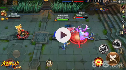动作竞技手游《九阳神功生死决》月底上架AppStore_游戏资讯-游民部落(gamecolg.com)